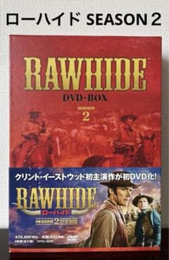 ローハイド シーズン2 DVD-BOX 8枚組 クリントイーストウッド - メルカリ