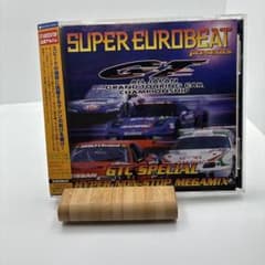 スーパーユーロビート・プレゼンツ・GTC・スペシャル・ハイパー・ノン
