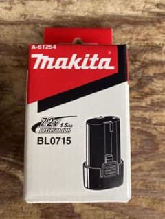 マキタ　次郎さん専用のサムネイル