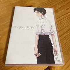 에반게리온 신극장판:서('07컬러)