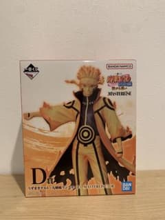 제일 복권 나루토 NARUTO 질풍전 연결되는 생각 D상 우즈마키 나루토