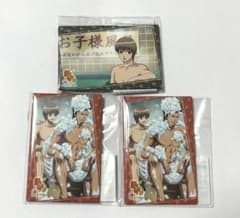 銀魂 沖田総悟 楽天コレクション 身も心も丸裸 缶バッジ スクエア
