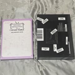 seventeen carat membership kit その他のサムネイル