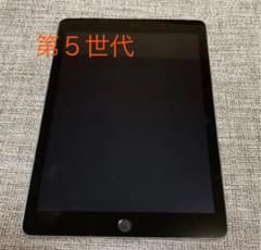 iPad 第五世代 Wi-Fi＋Cellular 32GB スペースグレイ (…のサムネイル