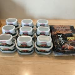 ノザキ 脂肪分50%カットコンビーフ 18個セット＋ビーフカレー4食のサムネイル