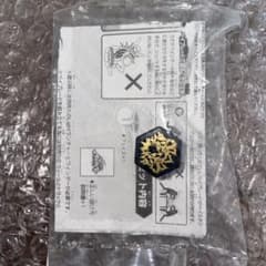 メタルファイトベイブレード wbba 大会景品 ヘルケルベクス フェイス