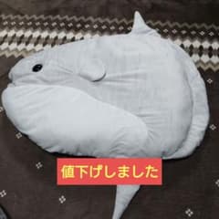 わくでかぬいぐるみ 珍獣捕獲シリーズ～白～いマンボウ～