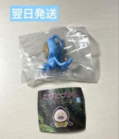 코비토 즈칸 주름 마스코트 5 미식가 가챠 가챠 귀여운 미니