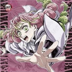 鬼滅の刃 無限城編エンドロールイラスト ビッグポスター 甘露寺蜜璃