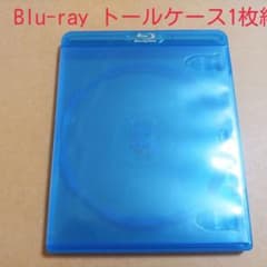 BluRay 空ケース アマレー社 1枚組1枚のサムネイル