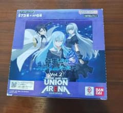未開封】 ユニオンアリーナ 転生したらスライムだった件 Vol.2 box