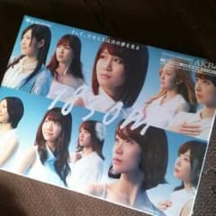 AKB 48 1830Mのサムネイル