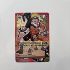 NARUTO カードゲーム うずまきナルト＆ううちわサスケ PR忍-12のサムネイル