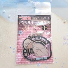 名探偵コナン 安室透 キーホルダー ネオン