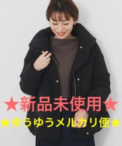 【新品未使用】　アーバンリサーチ　ショールカラーショートダウン　36　黒　匿名のサムネイル