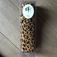 『褌』ふんどしのサムネイル