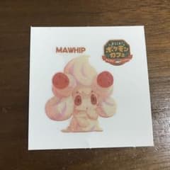 ポケモンパン　シール　マホイップのサムネイル