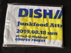 DISH// Junkfood Attraction タオル