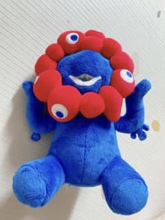 EXPO2025 甘噛みハムハム ミャクミャク ぬいぐるみのサムネイル