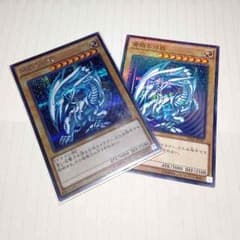 遊戯王のサムネイル