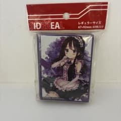 SIDEREAL トレーディングカードスリーブ 60枚入りのサムネイル