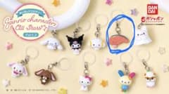 Sanrio characters めじるしアクセサリー Part.2のサムネイル