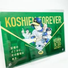 [Brand New] Star of the Giants Koshien Stadium 100th Anniversary Collaboration BIG Acrylic Stand