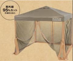 〖新品〗ONE ACTION TARP スクリーンタープテント 4段階高さ調節 新品〗ONE ACTION TARP スクリーンタープテント 4段階高さ調節 - メルカリ