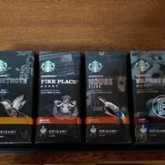 スターバックスコーヒーのサムネイル