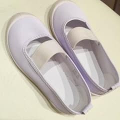 アキレス 幼児用上履き 15cmのサムネイル