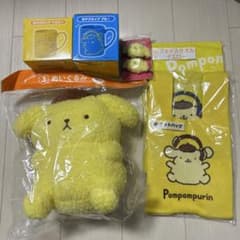 ポムポムプリン 一番くじ グッズセットのサムネイル