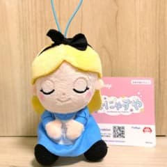 ふしぎの国のアリス むにゃすやマスコット vol.5 アリス