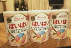WAKODO はいはい 粉ミルク 810グラム 3缶セットのサムネイル