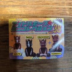 m38703628048_1.jpg?1727081037