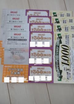 ラウンドワン株主優待　4セット（6000円分）のサムネイル
