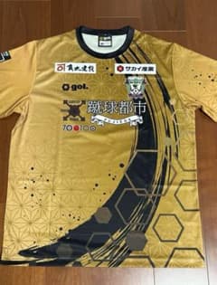 【限定品】藤枝MYFC 2024リミテッド夏限定コラボユニフォーム（XL） 限定品】藤枝MYFC 2024リミテッド夏限定コラボユニフォーム（XL
