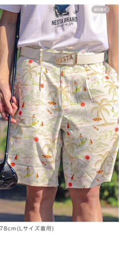 ネスタブランド　アロハ柄　ドライ　ハーフパンツ