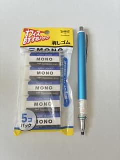 Tombow MONO消しゴム5個パック＆クルトガアドバンス（シャープペンシル）のサムネイル