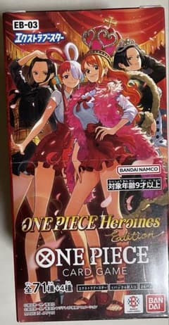 最安ショップ比較】 【未開封BOX】ワンピースカードゲーム エクストラ