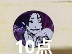 ブルーロック 御影玲王 シークレットメタル缶バッジ Triball 原作絵