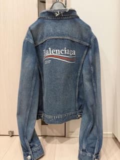 BALENCIAGA バレンシアガ2017 100周年記念 デニムジャケット - メルカリ