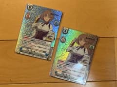 Reバース ダイナゼノン 怪獣を操る麗人 ムジナ SP グリッドマン - メルカリ