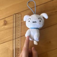 【新品未使用】シロ　マスコットキーホルダーのサムネイル