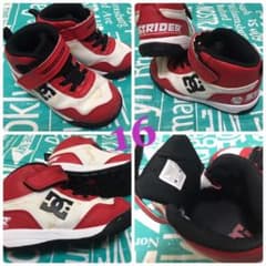 DCストライダーモデル 16cmのサムネイル