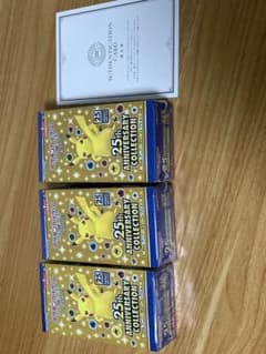ポケモンカード 25th ANNIVERSARY COLLECTION 3BOX - メルカリ