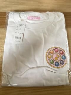 最終値下げ！【未開封】おジャ魔女ドレミ　刺繍ロングTシャツのサムネイル