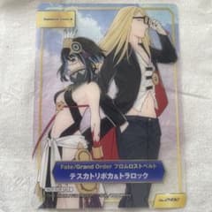 m38707471244_1.jpg?1748008285