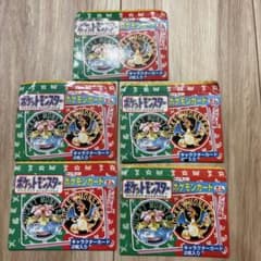 ポケモンカードガム　トップサン　空箱　5個セット ポケモンカードガム トップサン 空箱 5個セット - メルカリ