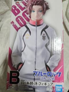 블루 록 이치 반 쿠지 결전의 각오 B상 실사장 피규어