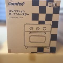 Comfee コンベクションオーブントースター CF-DE109-BK 新品 - メルカリ
